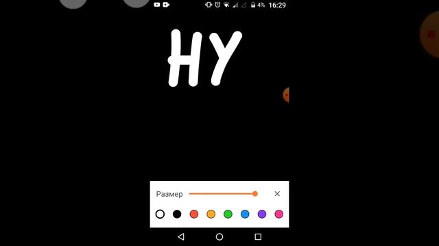 Мои параметры и параметры Мурки а Артём не поместился...