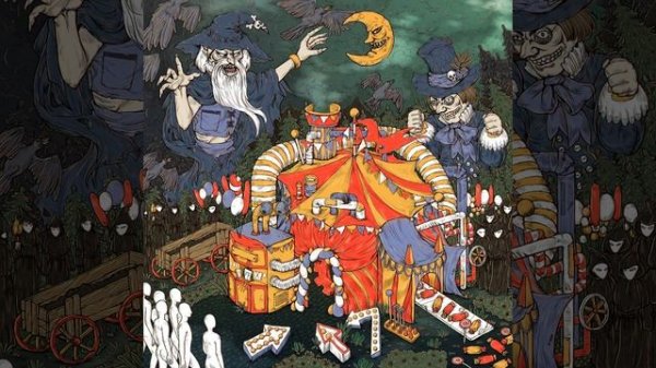 L'amour Et Les Pigeons (Original Mix)