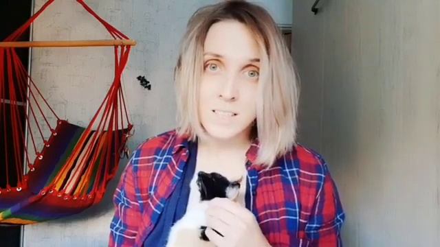 Ия Нова - Полчаса смотреть онлайн