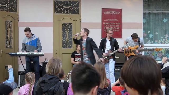 Мои НЛО иностранный хит (кавер) смотреть онлайн