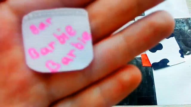 Распаковка для МИР БУМАЖЕК//Цветная Планета