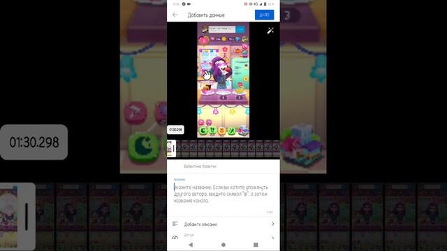 30 апреля 2022 г.