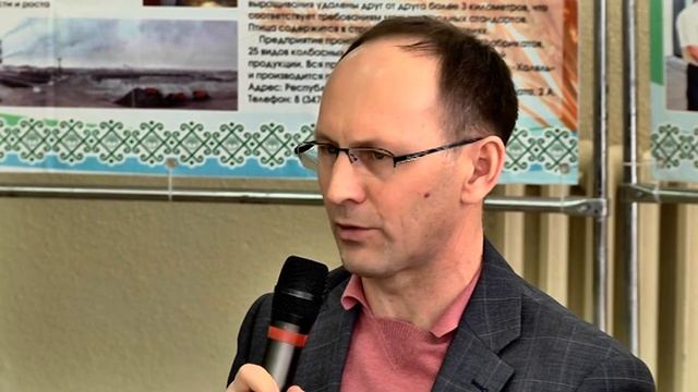 В районе прошел зональный семинар по животноводству / Сатурн-ТВ Мелеуз смотреть онлайн