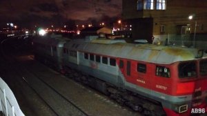 Тепловоз 2М62У-0018 на ст. Царицыно (звук дизеля тепловоза)