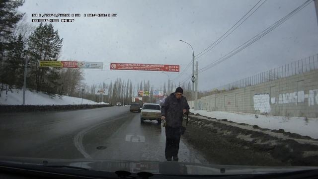 Синька зло смотреть онлайн
