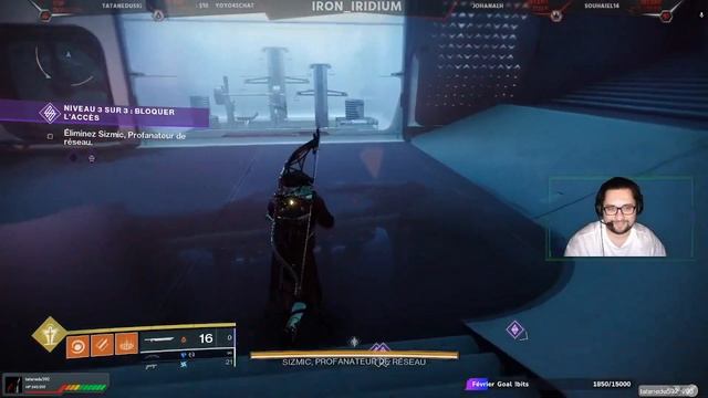 Destiny 2 Coffre de région - Galerie Zéphyr - Neptune / Region Chest - Zéphyr Gallery - Neptune смотреть онлайн