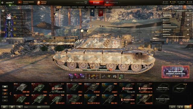 Live 07.02.2021 23:54 смотреть онлайн