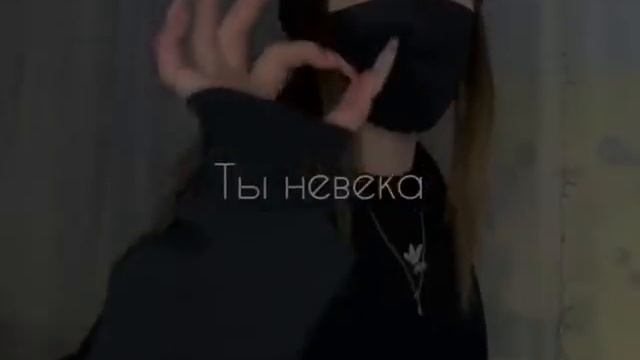 Название песни - ЗEED- Холодно смотреть онлайн