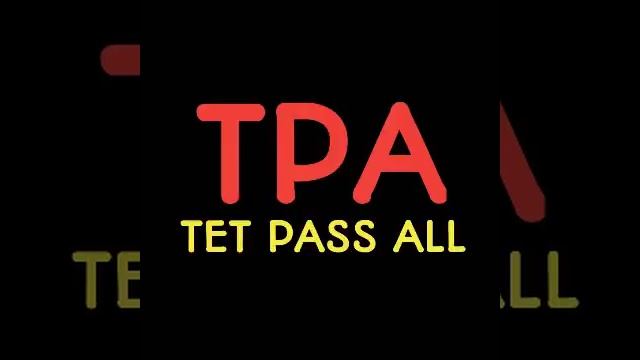 शिक्षामित्र, अनुदेशक, आंगनबाड़ी, कस्तूरबा, वित्तविहीन etc संविदा समाप्त कर होगी स्थाई नियुक्ति смотреть онлайн