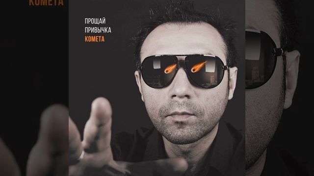 Всё логично смотреть онлайн