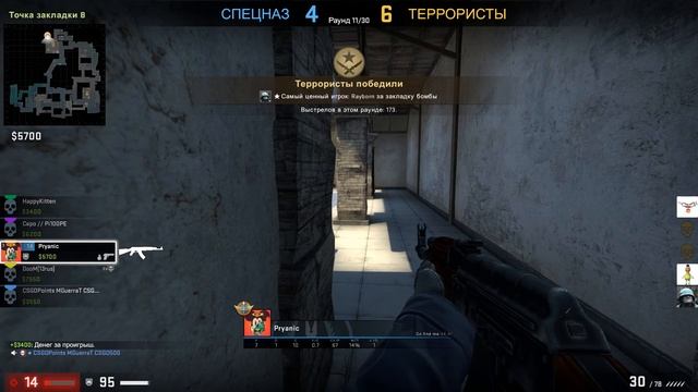 Игра новосёлов 1 сезон 1 серия смотреть онлайн