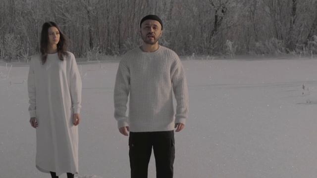 Эль - Не прощаться смотреть онлайн