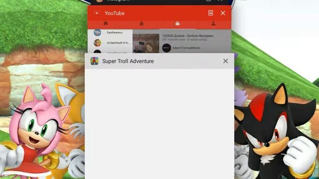 Играю в свои любимые игры/ Том за золотом, тролль на машинке, погоня☺☺ смотреть онлайн