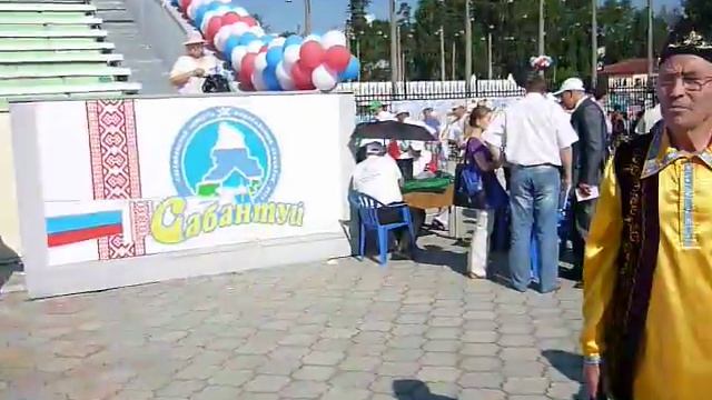 ёбург саб народ5 смотреть онлайн