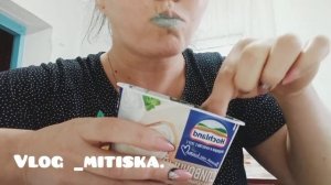Глина 🧱 Голубая Узбечка.
