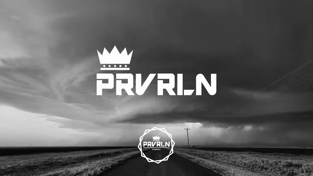 Prvrln – задыхаемся