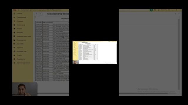 мекемені толтыру смотреть онлайн