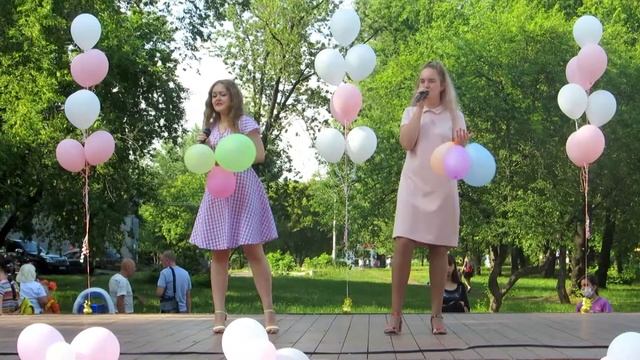 Концерт ко дню города(Мария Сушкова, Нора Денисенко, Ольга Кашникова)(2 июля 2018) смотреть онлайн