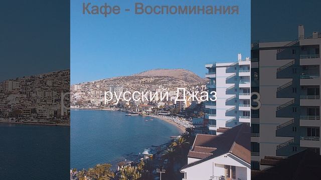 Атмосфера (Бар) смотреть онлайн