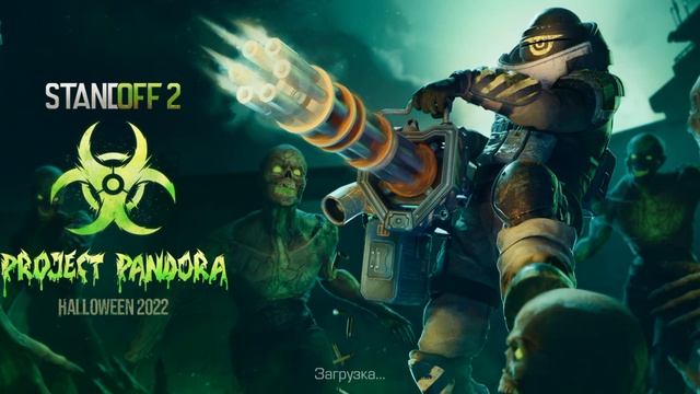 3 ноября 2022 г.