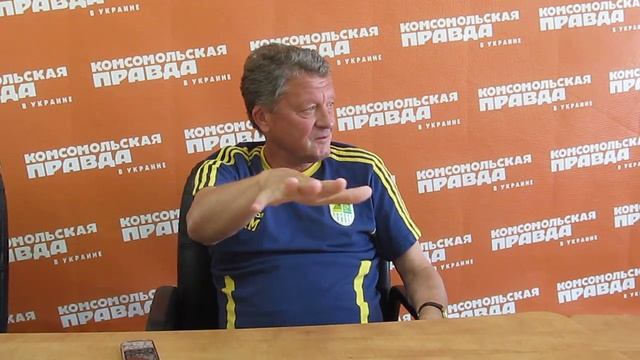 Главный тренер футбольного клуба "Металлист" Мирон Маркевич 3 смотреть онлайн