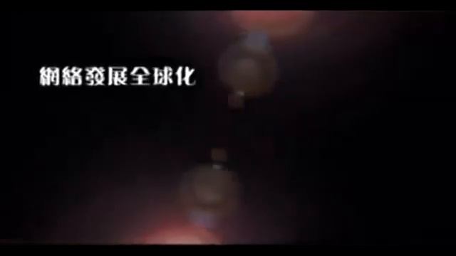 Компания 'Новая эра' - это индустрия здоровья смотреть онлайн