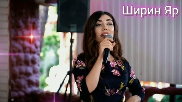 Группа Лезгинка - Ширин яр ❤