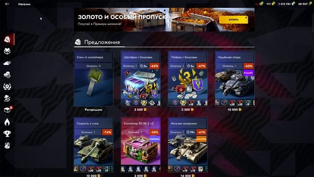 ТРИ КЕЙСА И ПРОСРАЛ 1К ГОЛДЫ смотреть онлайн