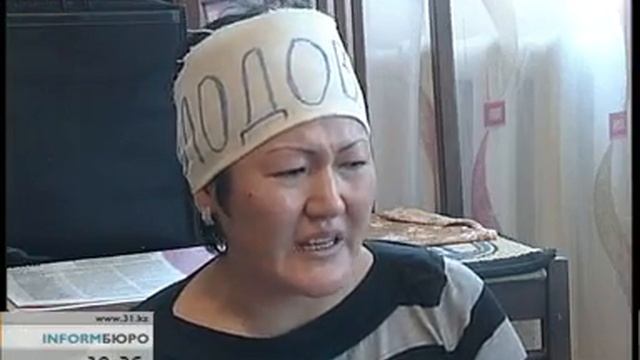 В Алматы пятеро казахстанцев объявили голодовку.