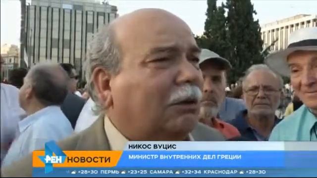 В Греции наступил час расплаты, который ожидали с ужасом, 18 июня 2015 смотреть онлайн