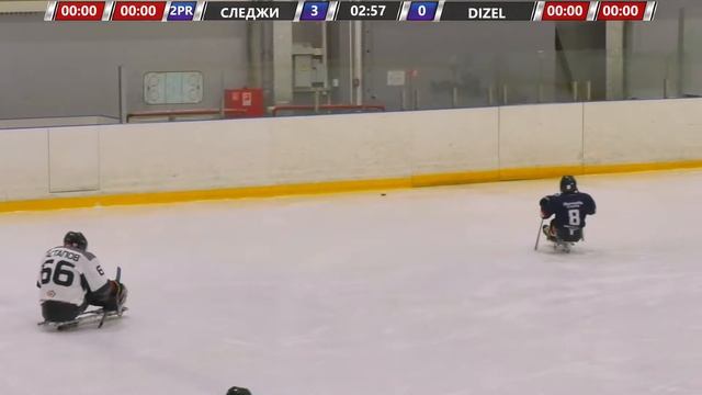 25.12.2021, ХК "СЛЕДЖИ" - ХК "DIZEL" смотреть онлайн