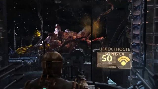 Прохождение Мертвый космос 5 смотреть онлайн
