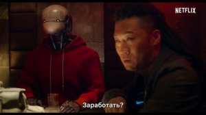 Космические чистильщики 2021 смотреть онлайн на ютубе  боевик комедия приключения фантастика