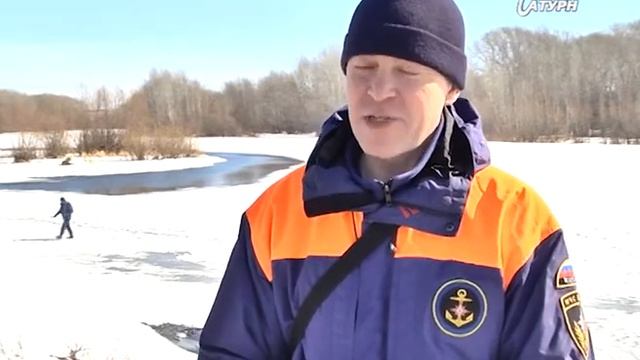 янылыктар 3 апреля 2018