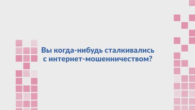 Департамент цифровой трансформации АТО