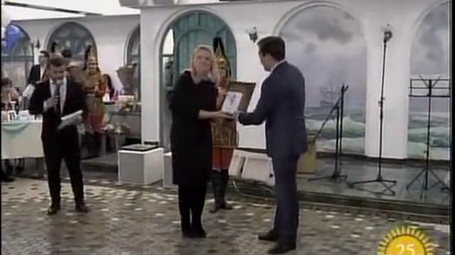 рус Гостеприимный Петропавловск смотреть онлайн