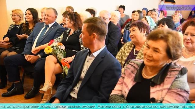 Информ выпуск 9 марта 2023