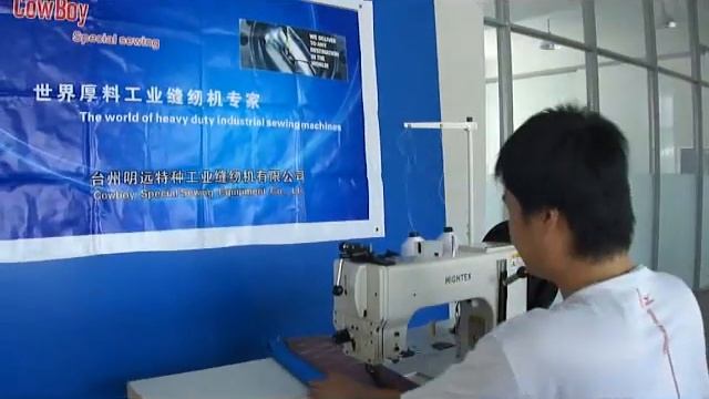204-370 Maquina De Costura Transporte Triplo para Cinta de Poliéster (Lingas) смотреть онлайн