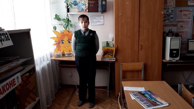 24 марта 2021 г. смотреть онлайн