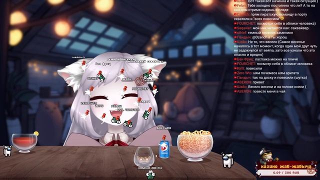 Весело весели смотреть онлайн