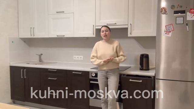 Стоит ли заказывать кухню онлайн смотреть онлайн