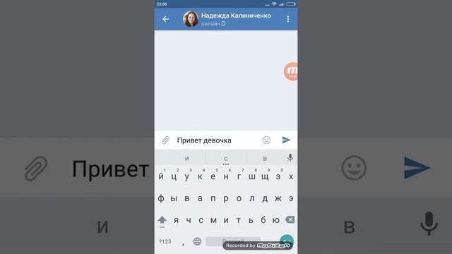 Тролим людей с фейковой страницы ) смотреть онлайн