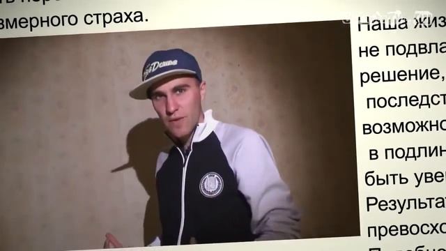 Проект КОЗА - Эксперимент МММ (18+) смотреть онлайн