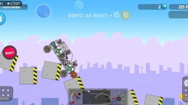 RoverCraft-Cyber 931