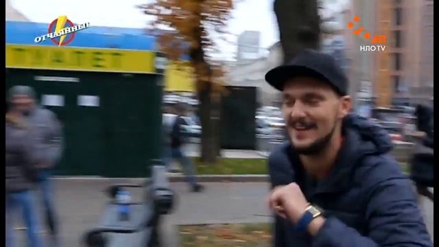 Кто из них целуется лучше? Раунд 1 | Отчаянные | НЛО TV смотреть онлайн