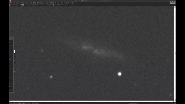 M82 シーイング確認用 смотреть онлайн