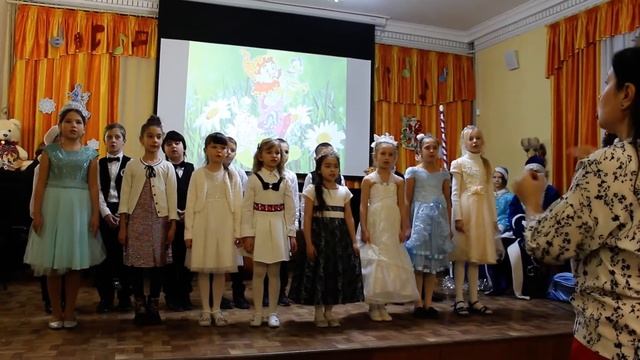 video хор 1 класса смотреть онлайн