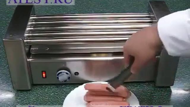 Роликовый гриль ATESY Грати 5 500 смотреть онлайн