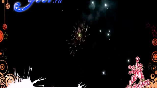 РЕ-С480: Тортуга