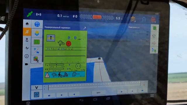 Дифпосів Агро КМР ДДАЕУ смотреть онлайн